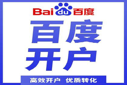 信息流运营风险防范案例分析