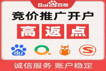 广告投放中的信息流优化技巧：精准触达目标用户